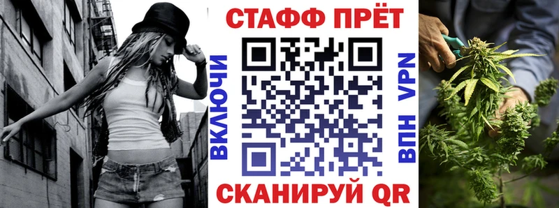 Виды наркоты Мосальск MEGA зеркало  МЕФ  МАРИХУАНА  КОКАИН  APVP 