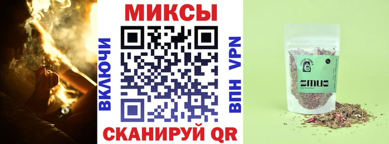 как найти наркотики Мосальск Бутират вода