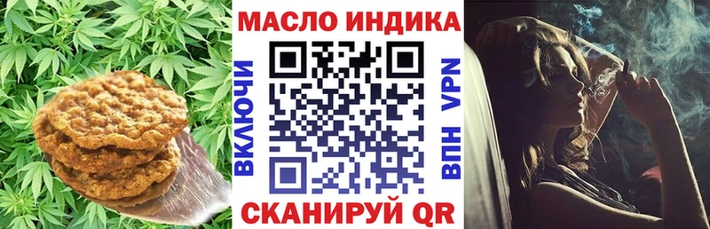 дарк нет формула  купить  сайты  Мосальск  Cannafood конопля 