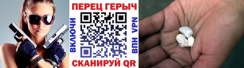 магазин  наркотиков  Мосальск  Героин VHQ 