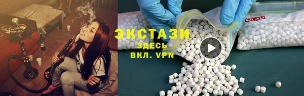mdpv Новокубанск