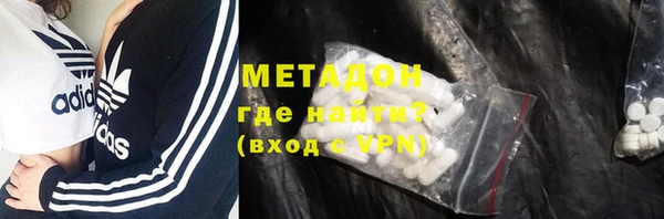 mdpv Новокубанск