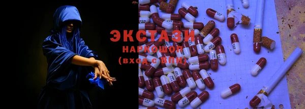 бошки Новодвинск