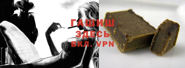 бошки Новодвинск