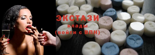mdpv Новокубанск