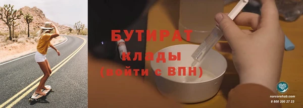 mdpv Новокубанск