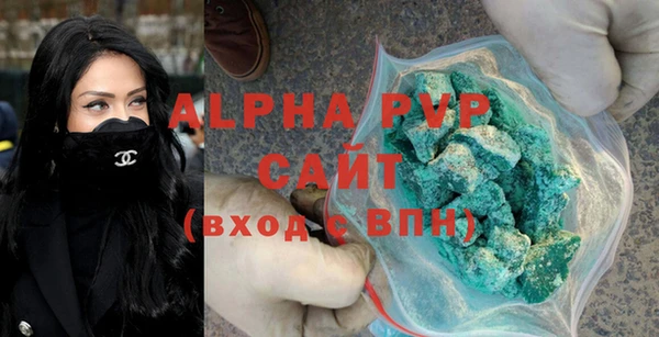 mdpv Новокубанск