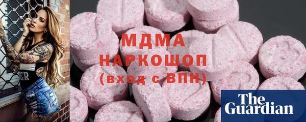 скорость mdpv Няндома