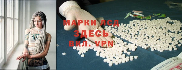 mdpv Новокубанск