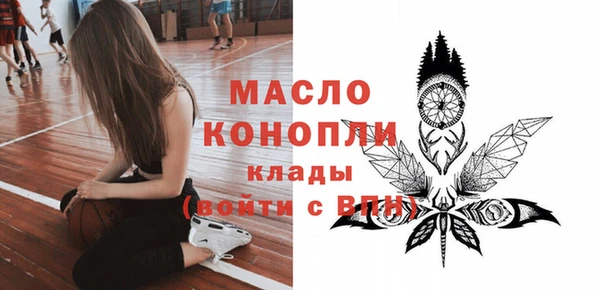 COCAINE Новозыбков