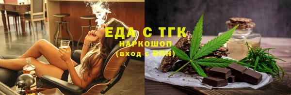бошки Нягань
