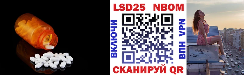 ЛСД экстази ecstasy  hydra как зайти  Мосальск  продажа наркотиков 